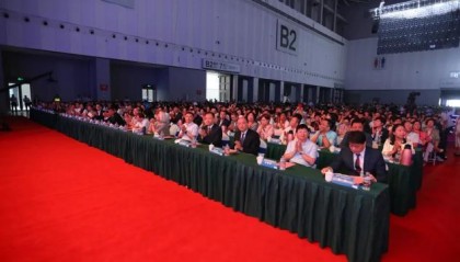 凝聚共识，共促发展：健康中国·新时代健康管理发展大会在烟台隆重召开