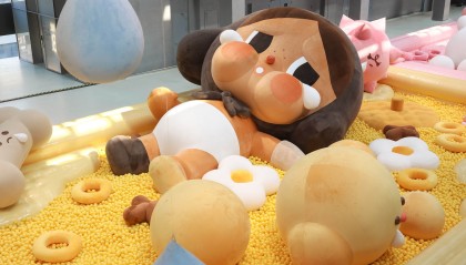 Crybaby特展在上海“柔软”启幕，雅诗兰黛发布全新“胶原建模”精华｜是日美好事物