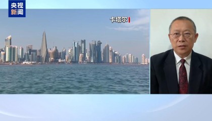 阿拉伯-伊斯兰国家集体商讨对策以色列政策会否转向？