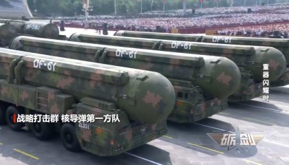 “打击范围覆盖全球”它何以成为核威慑王牌？