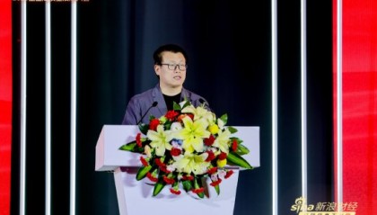 一文读懂基金圈千人盛会！基金领军人、顶流学者、知名大v激辩 关税、价值重估、投资者获得感成核心议题