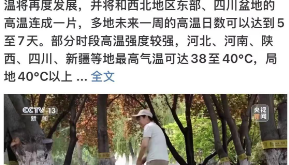 热浪席卷饮料市场，电解质水之争谁主沉浮？