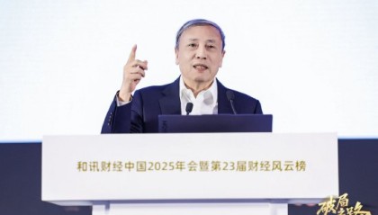 如何应对AI就业挑战？蔡昉提出“三驾马车”：事前对标就业优先、事中人机协作、事后普惠社保