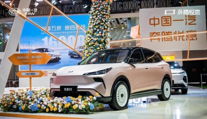 一汽奔腾半年新能源渗透率83%，传统车企杀出“新势力”突围样本