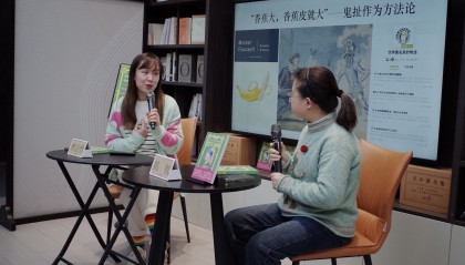 这个社会的人们非常在乎立场，总是在两个极端之间做选择 | 专访