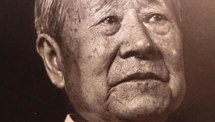 南京大屠杀幸存者唐复龙离世享年90岁