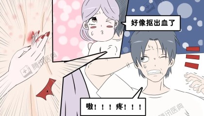 前胸后背为啥总长痘?这7个办法就能赶跑它们