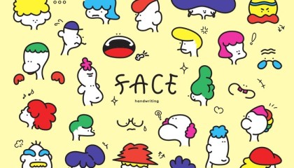 不是头像,是情绪基建:Labubu、火腿猪、Soul头像……和那些像你的表情