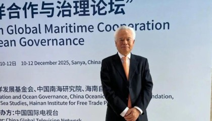 “日本开始军事介入南海”