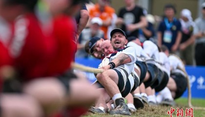 （成都世运会）一根拔河绳联通世界：世运健儿从角力到相拥