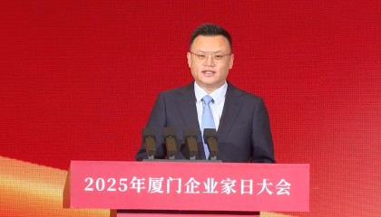 瑞幸咖啡CEO透露公司拟重返美股，但尚无具体时间表