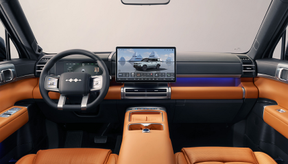 一周新车盘点 | 方程豹钛7正式上市 长安启源A07续航提升