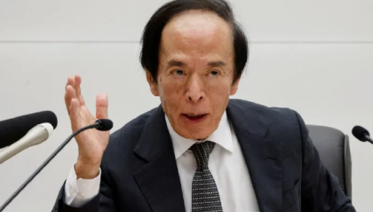 日本央行行长植田和男承诺将继续加息