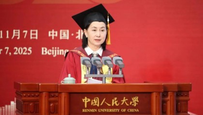 何超琼的新头衔