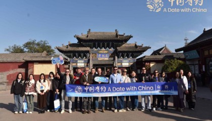 中国有约丨走进《黑神话：悟空》取景地双林寺