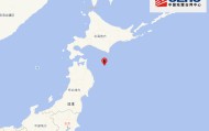 日本东部海域再发生地震，引发局部海啸波最高可达1米