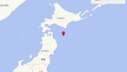日本东部海域再发生地震，引发局部海啸波最高可达1米