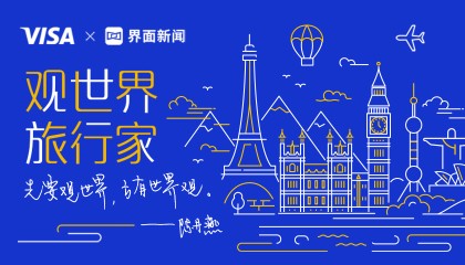 去成为水，而非容器
——斯里兰卡的巴瓦之路