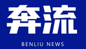 青春华章·重走西北角丨我在兰石化当工人