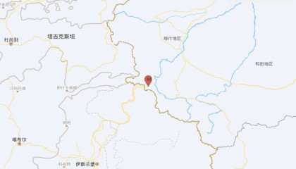 新疆喀什地区塔什库尔干县发生3.4级地震，震源深度10千米