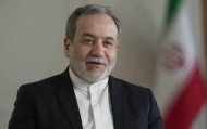 伊朗外长：伊朗不会放弃和平核技术