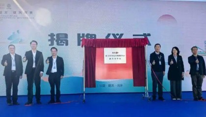 媒体+，咋就成了“广东经验”？