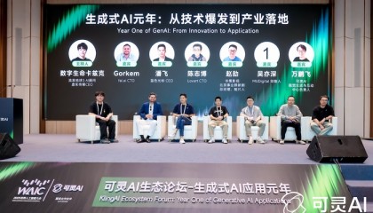 企业客户超2万家，可灵AI凭什么获得认可？