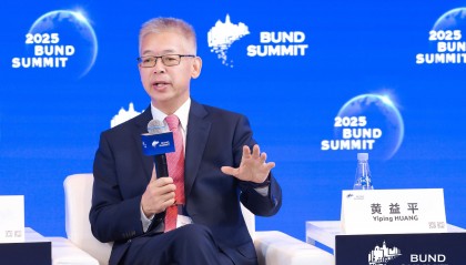 北大国发院院长黄益平：人工智能对就业的影响关键在于可能出现技能错配