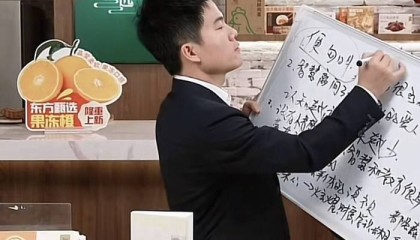 是董宇辉需要文学奖，还是文学需要董宇辉？