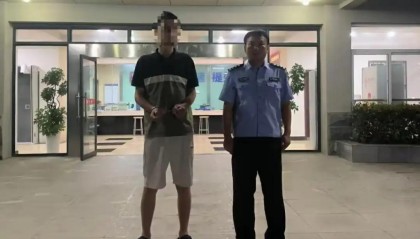 为发泄情绪，2个月恶意“报警”242次！合肥警方行拘一男子