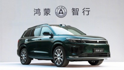 全民安全时代已至，头部企业如何引领智能辅助驾驶新标准