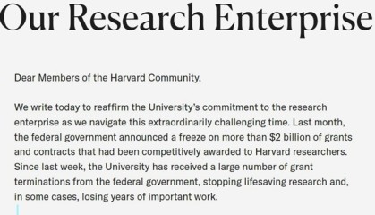 哈佛大学“勒紧腰带”：校长降薪、学校追加2.5亿美元拨款支持研究