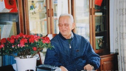 陈维仁先生一路走好