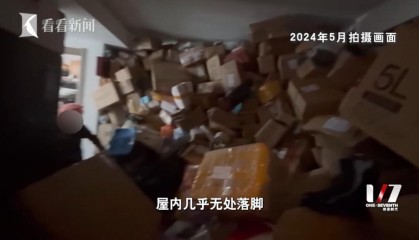 独居老人为拒绝借钱,网购花费200万塞满两套房,只能睡在快递堆……