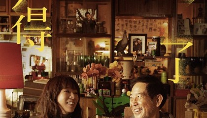 成为谢盈萱：为不被污名的中年女性画像