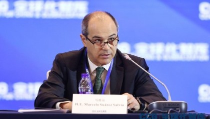 阿根廷驻华大使马致远：贸易投资和创新不仅是实现国家增长的方式，也能推动更多的和平合作