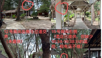 马来西亚失联游客家属再发声：求真相，不接受猜测结案