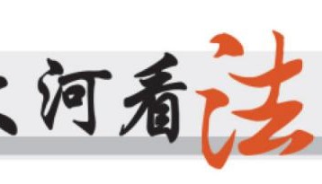 郑州一外卖骑手送餐时去世，每天交3元保费遇理赔难，法院：判赔60万