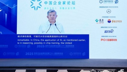 陈东升：企业家是“民族的筋骨”，企业家精神是民族进步不竭的动力