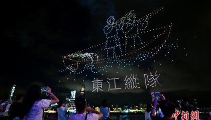 1200架无人机于香港上空重现抗战峥嵘岁月