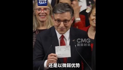 218:214,美众院通过“大而美”法案,民主党全部投反对票,两名共和党“反水”!特朗普:我将签署,届时F-35战机将飞跃白宫