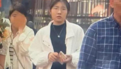 女子在海边废弃村庄失联超4天曾查阅“蓝眼泪”信息