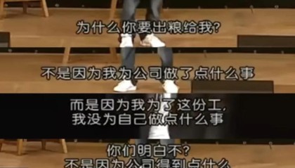 徐志胜演男主，脱友和影迷都沉默了