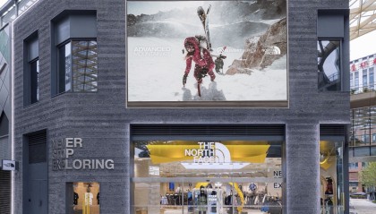 The North Face亚太区首家会员中心亮相上海，理肤泉发布共体超分子系列产品｜是日美好事物