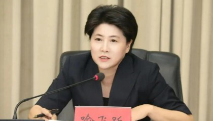 首次披露，喻飞跃已被免职