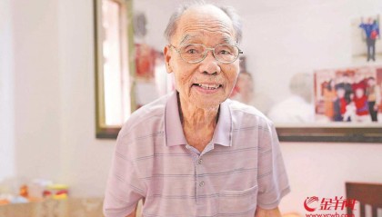 98岁抗战老战士欧光其回忆烽火岁月：身负国仇家恨 英勇上阵杀敌