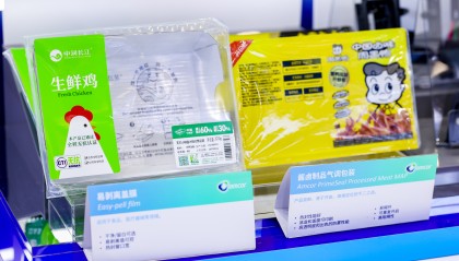 安姆科大中华总裁佘昕：不掉速，保持在可持续的奋斗状态