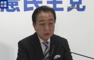 日本前首相再次批评高市早苗：言辞越界轻率危险