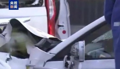 日本东京发生一起机动车冲入人行道事故，多人受伤