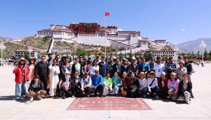 “中国在保护自然环境的同时实现了高度现代化！”——多国记者眼中的现代西藏